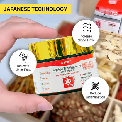 WEEDY Top Japanese Pain Gel | Rapid Relief from Muscle Tension | 100g